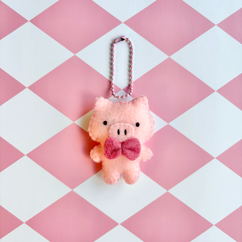 Animal Plush Keychain