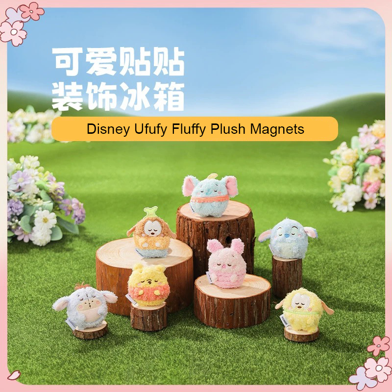 Disney Ufufy Plush Magnet