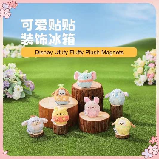 Disney Ufufy Plush Magnet