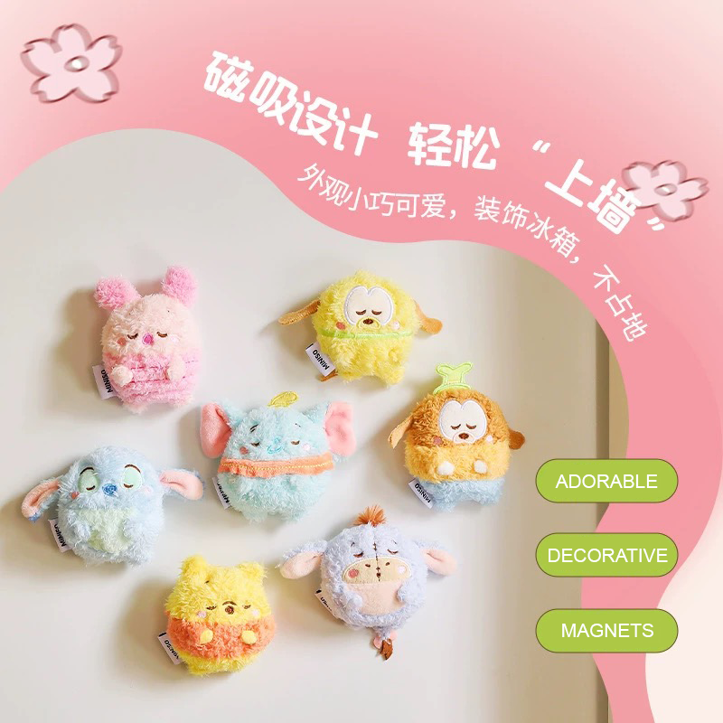 Disney Ufufy Plush Magnet