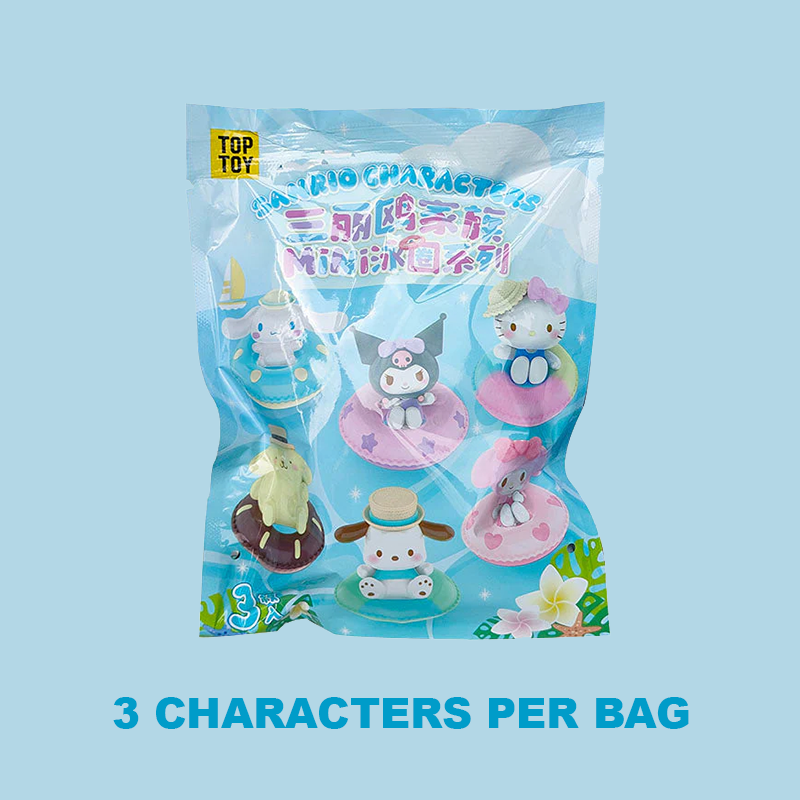 Sanrio Mini Swim Ring Blind Bag (3 PER BAG)