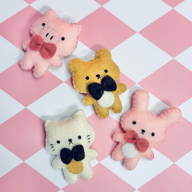 Animal Plush Keychain