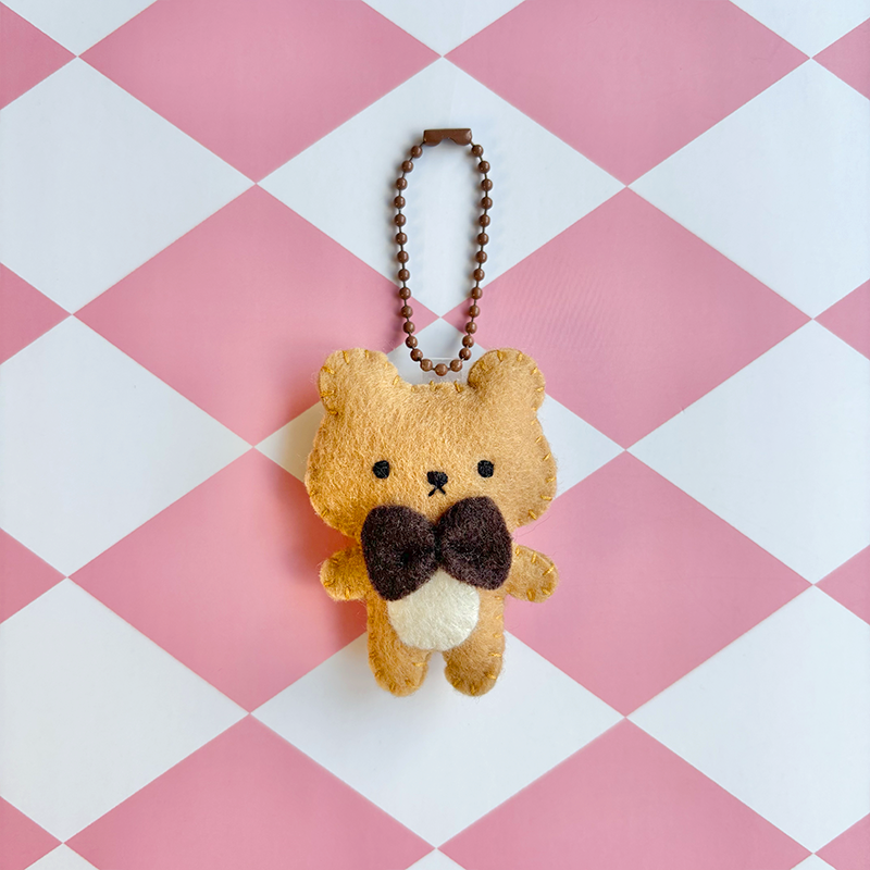 Animal Plush Keychain
