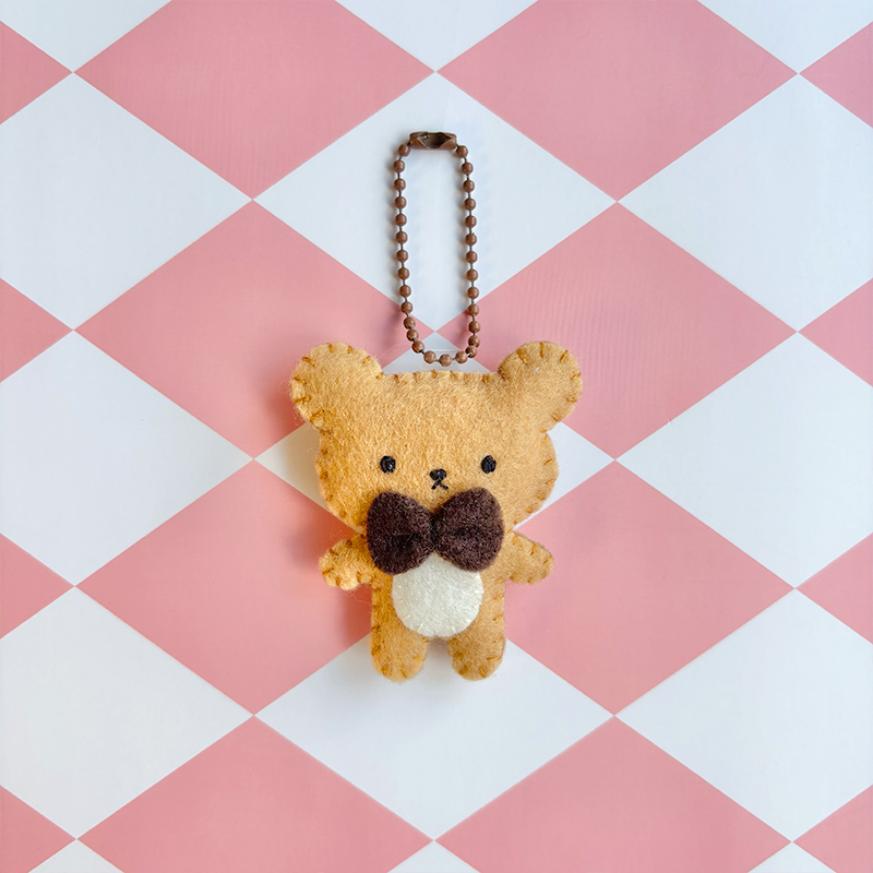 Animal Plush Keychain