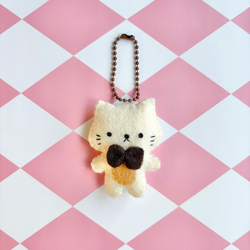 Animal Plush Keychain