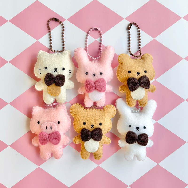 Animal Plush Keychain