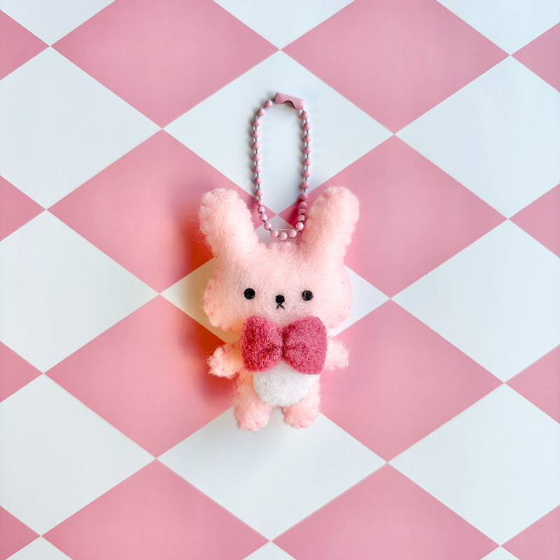 Animal Plush Keychain