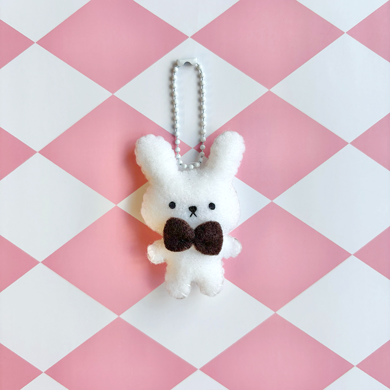 Animal Plush Keychain