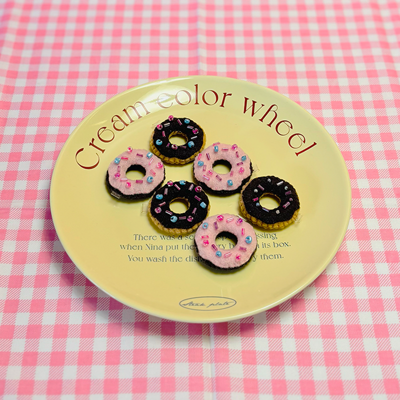 Donut Plush Keychain