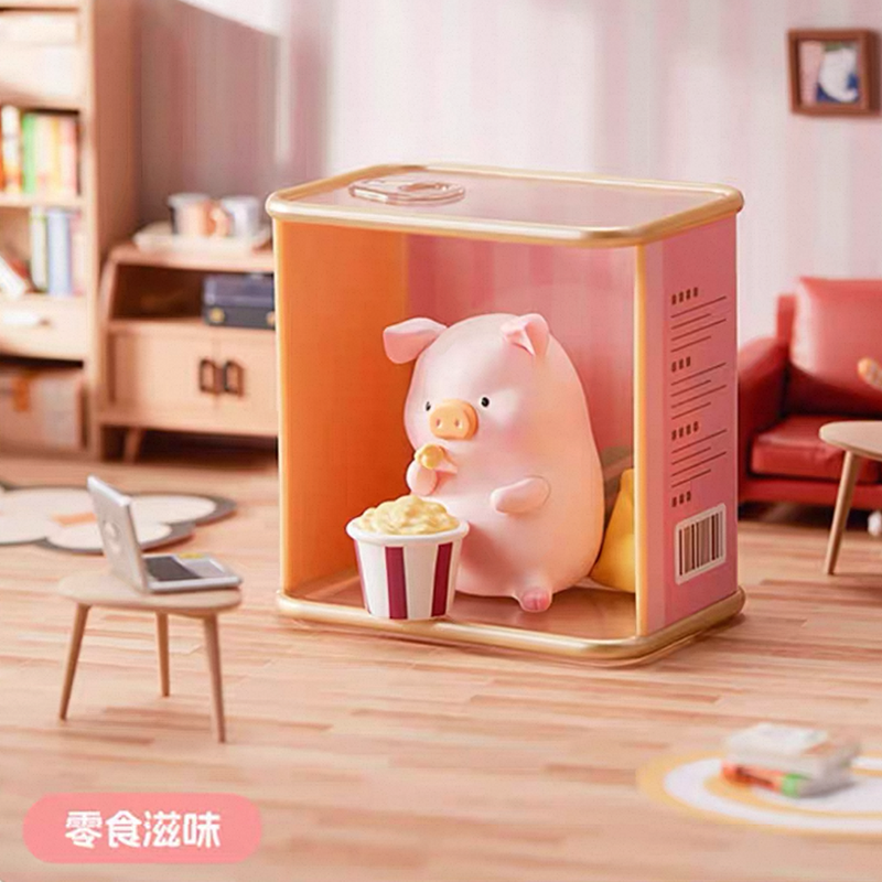 Lulu The Piggy Lulu's Day Blind Box