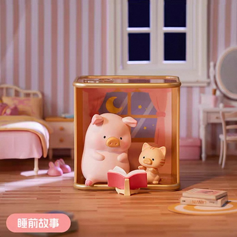 Lulu The Piggy Lulu's Day Blind Box